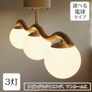 V[OCg Houle E[ LT-4543 INTERFORM | Ɩ Ɩ VƖ t Cg v  Ebh zCg KX LED E17 180W 3 邢 _CjO rO rOCg Q 