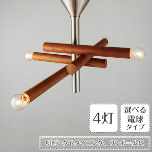 V[OCg Immeuble C[u LT-4590 INTERFORM | Ɩ Ɩ VƖ t Cg v Ebh  zCg Vo[ LED E17 240W 4 _CjO rO Q  k i`