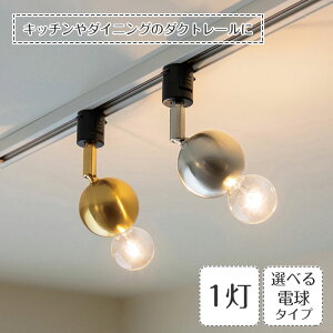 yő2500~OFFz _Ng[p X|bgCg Kimales L}X | Ɩ Ɩ VƖ ԐڏƖ CeBO[ LED _CjO rO X Lb`JE^[ AeB[N 