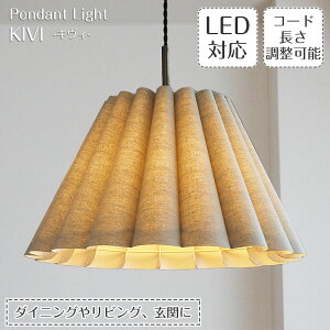 yő2500~OFFCPz y_gCg Kivi LB LT-4311 INTERFORM | Ɩ Ɩ VƖ ݂艺 y_g Cg v 1 LEDΉ t@ubN z _Ng[p _CjO Q 