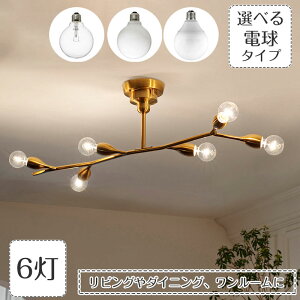 y11ׁzV[OCg Kladi NfB LT-4377 INTERFORM | Ɩ Ɩ VƖ t Cg v S[h LED E26 360W 6 邢 _CjO rO rOCg Q 