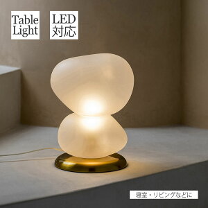 yԌP5{z e[uCg Uninen Ejl C^[tH INTERFORM | Ɩ Ɩ X^hCg ԐڏƖ e[u fXN v ԃXCb` Ǐ LEDΉ rO Q xb