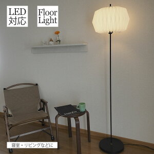 yő2500~OFFCPsz tACg Osku IXN LT-4414 1 C^[tH INTERFORM | Ɩ Ɩ tACg ԐڏƖ v z LED rO Q xbhTCh  AeB[