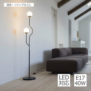 yԌP5{z tACg Chemin2 V}2 LT-4458 INTERFIORM | Ɩ Ɩ tAv X^hCg X^hƖ ԐڏƖ X^h v LEDp X`[ rO Q k ~