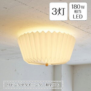 V[OCg Ordinaire oIfBl[ LT-4587 INTERFORM | Ɩ Ɩ VƖ t Cg v z  zCg LED E26 180W 3 _CjO rO Q  k i` W
