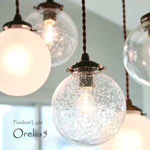 yԌP5{z y_gCg Orelia5 IA5 LT-3531 INTERFORM | Ɩ Ɩ VƖ ݂艺 y_g v Cg 5 ^ 邢 5A LED KX  A  rO  