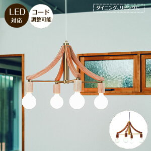 照明器具 天井照明 天井照明 リビング 明るい 照明の人気商品 通販 価格比較 価格 Com