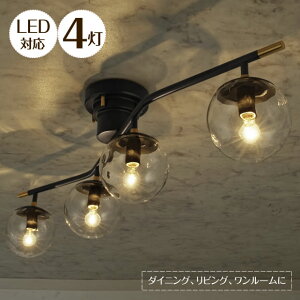 V[OCg Heroult G[ 4 C^[tH LT-4267 | Ɩ Ɩ VƖ V[O v 邢 S[h ubN LEDΉ rO Q ~bhZ`[ k _ j
