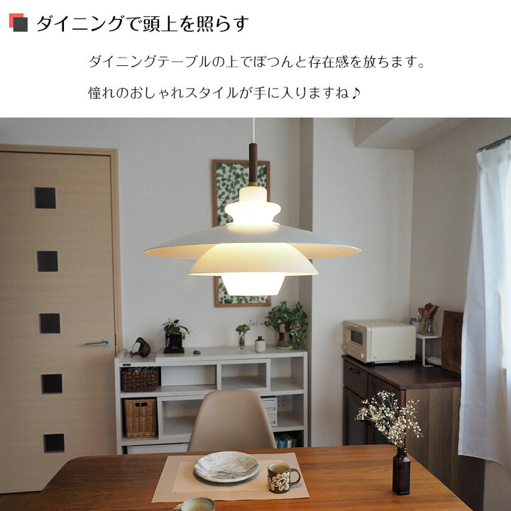 楽天市場】ペンダントライト Blanche ブランシェ LT-4141 INTERFORM 