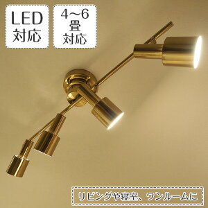 V[OCg X|bgCg Ferdi tFfB 4 C^[tH LT-4027 |S[h Ɩ Ɩ VƖ V[O Cg 4 邢 LEDΉ rO Q ~bhZ`[ k
