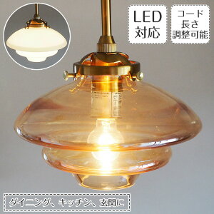 yő2500~OFFCPz y_gCg Linne l[ LT-4239 INTERFORM | Ɩ Ɩ VƖ ݂艺 y_g Cg nhCh v 1 LED KX _Ng[p [ _CjO 