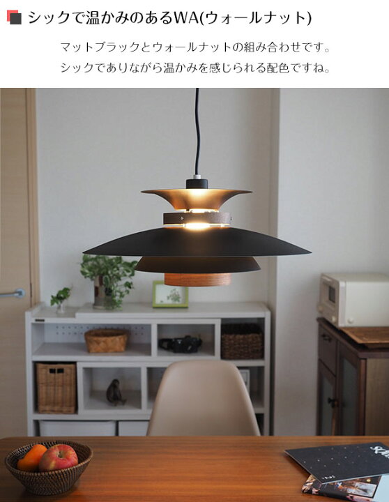 楽天市場】ペンダントライト MERCERO メルチェロ LT-7442 INTERFORM 