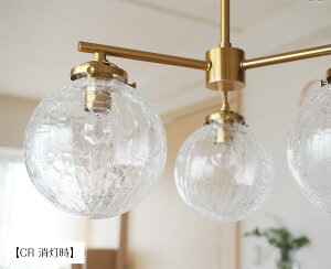 yԌP5{z y_gCg Riquet3 P[3 C^[tH LT-4276 | Ɩ Ɩ VƖ ݂艺 Cg 3 LEDΉ KX  Ao[ NbN Ђ  _CjO Q ~