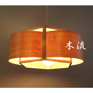 yő2500~OFFCPz y_gCg Flames-ؗ Xg[g DP-045 tCX | Ɩ Ɩ VƖ ݂艺 Cg v vXCb` R 3 ^ LED 180W  ؐ Q rO q
