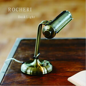 yő2500~OFFz fXNCg ROCHERI VF INTERFORM C^[tH LT-4948 NVJ NVbN g _ Mtg  ׋ j l炵 V