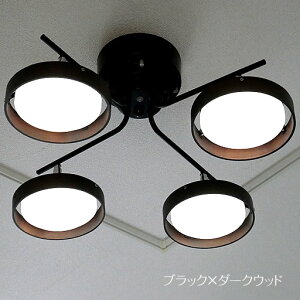 yő1111~OFFz X|bgCg Discus-wood fBXJXEbhNX | Ɩ Ɩ VƖ t V[OCg Cg v R  F LED 4 ؐ R rO Q