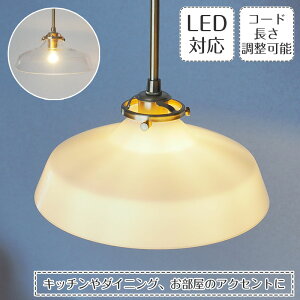 yő2500~OFFCPz y_gCg Luke [N | Ɩ Ɩ VƖ y_g Cg v ݂艺 1 KX _Ng[p [ _CjO  Lb` Lb`JE^