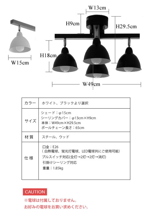 楽天市場】スポットライト GIL ジル クロス | 照明器具 照明 天井照明 