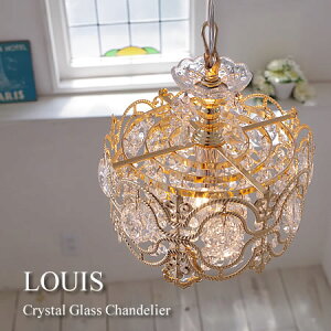 yԌP5{z VfA Louis C OF-063/1 ORRB I[u | Ɩ Ɩ VƖ ݂艺 y_gCg ~jVfA v S[h LED KX NX^ 1  _C