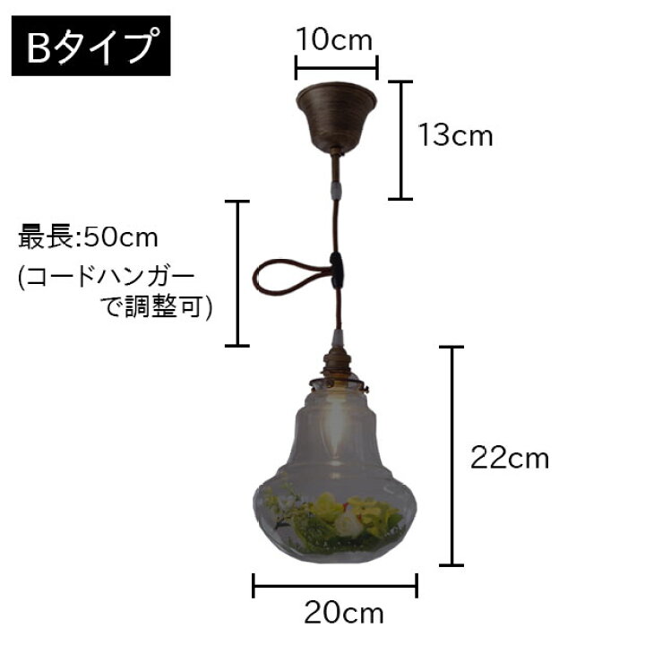 1590円 【お気に入り】 ペンダントライト ダクトレール用 ソケット E26 2個 1590円 【お気に入り】 ペンダントライト ダクトレール用 ソケット E26 2個
