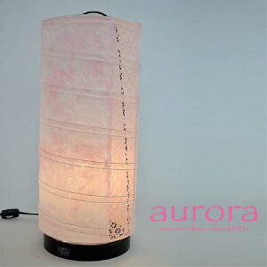 tACg aurora I[ B-532 ʌfUC | Ɩ Ɩ tAv X^hCg X^hƖ ԐڏƖ v { a ዷa LED 1 rO Q a  a 