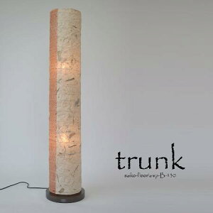 yő2500~OFFCPz tACg trunk B-130 oii t ʌfUC | Ɩ Ɩ tAv X^hCg X^hƖ ԐڏƖ v { a A[ga LED 2 r