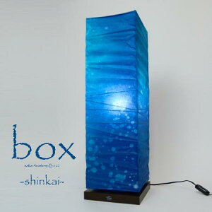 tACg box B-522 [C u[ ʌfUC | Ɩ Ɩ tAv X^hCg X^hƖ ԐڏƖ v { a A[ga LED 1 rO Q a  a