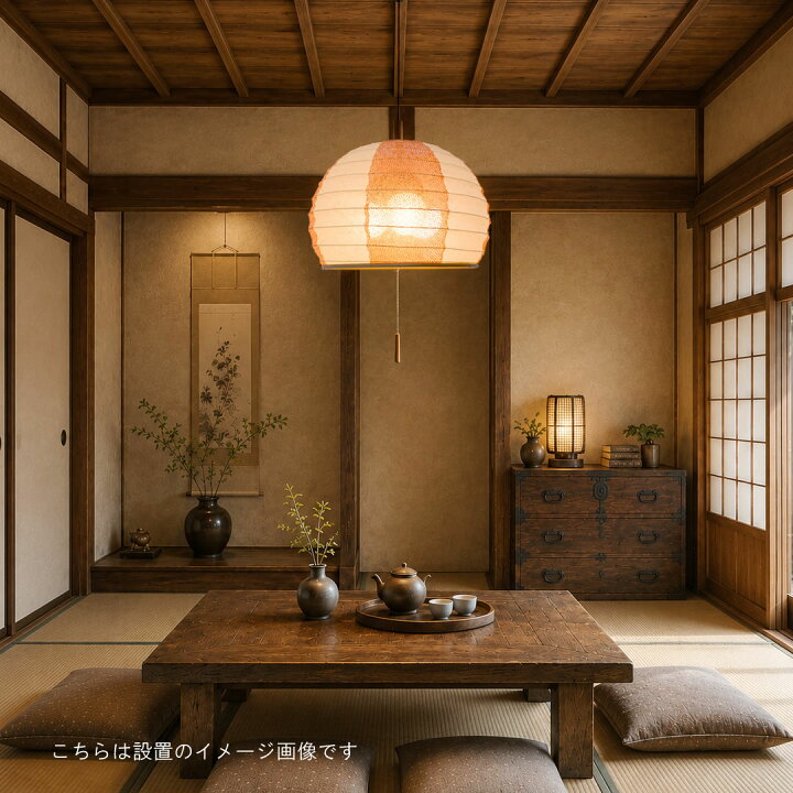 楽天市場】【10%OFFセール】 和紙 和風 ペンダントライト 3灯 提灯 