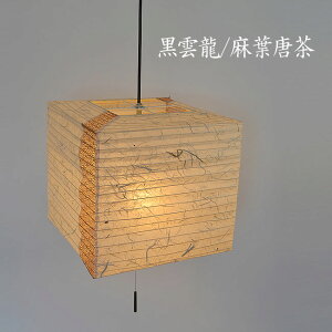y0̂P5{z 2ay_gCg cube L[u _ t ʌfUC | Ɩ Ɩ VƖ y_g Cg v ݂艺 2 ^ vXCb` { a 