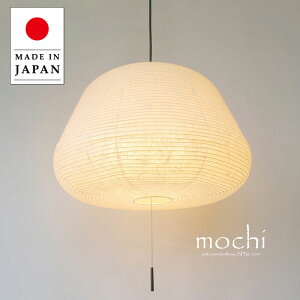 yԌP5{z y_gCg mochi _ SP3-1140 ʌfUC | Ɩ Ɩ VƖ y_g Cg v ݂艺 3 ^ 邢 vXCb` { a vVF[h