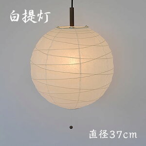 yő2500~OFFCPsz `H| Za  1y_gCg 100W a a37cm Vv a_ a m a X L  _CjO ʌfUC R[hH PN-37 l