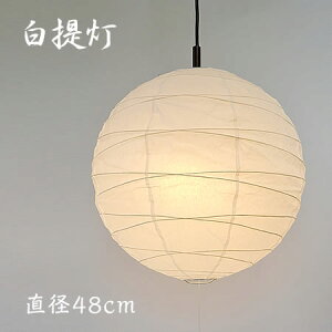 `H| Za  2y_gCg 200W a a48cm ʌfUC | Ɩ Ɩ VƖ y_g Cg v { a vVF[h Za cCoii 200W E2
