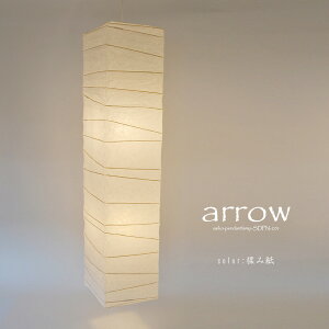y0̂P5{z y_gCg arrow A[ ݎ SDPN-201 ʌfUC | Ɩ Ɩ VƖ y_g v ݂艺 2 ^ { a vVF[h 200W E26 a Q 