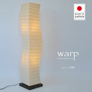 yő2500~OFFz  a 1 tACg warp [v ԐڏƖ a m a_ z Vz tH[ `H| CeAƖ ʌfUC SF-2068 l炵 V 