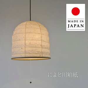 yő2000~OFFCPz y_gCg yama  SP2-1098 ʌfUC | Ɩ Ɩ VƖ y_g Cg v ݂艺 2 ^ vXCb` { a vVF[h 200W E26 a