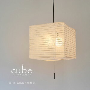 2ay_gCg cube L[u _ t ʌfUC | Ɩ Ɩ VƖ y_g Cg v ݂艺 2 ^ vXCb` { a vVF[h 200W E2