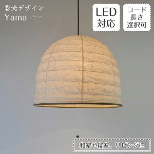 a y_gCg 3  yama  fUCƖ a m q rO _CjO z tH[  Ɩ 8 300W ʌfUC SP3-1099 l炵 V 