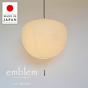 yő2000~OFFCPz y_gCg emblem Gu SPN3-1148 ʌfUC | Ɩ Ɩ VƖ ݂艺 y_g Cg v 3 ^ vXCb` { a vVF[h 