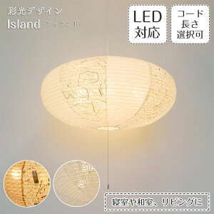 R[hH aƖ y_gCg a m a VƖ ݂艺 Za fUCƖ k 荗a LEDΉ 400W 8 10 rO _CjO [ʌfUC SP4-1071 cCo