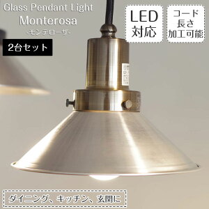 yő1111~OFFz y_gCg e[U 2Zbg GLF-3467 㓡Ɩ | Ɩ Ɩ VƖ ݂艺 Cg E26 LED 1 ^J GW\d _Ng[  _CjO Lb