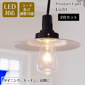 y_gCg GLF-3477 2Zbg 㓡Ɩ | Ɩ Ɩ VƖ ݂艺 Cg E26 LED 1 A~ GW\d _Ng[p  _CjO _CjOCg Lb` 