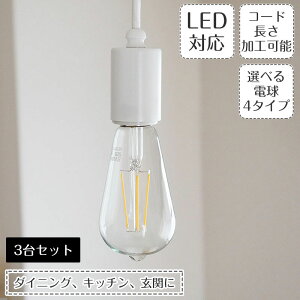 yԌP5{z y_gCg Certo `Fg 3Zbg GLF-3264 㓡Ɩ | Ɩ Ɩ VƖ ݂艺 Cg \Pbg E26 LED 1 GW\d d   _CjO _C