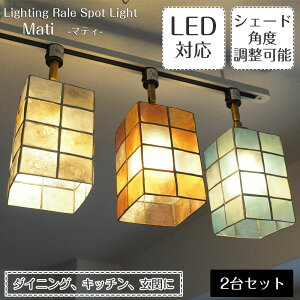 X|bgCg Mati }eB 2Zbg | Ɩ Ɩ VƖ CeBO[ [Cg _Ng[p [ Cg JsXL XehOX E26 1 _CjO Lb` 