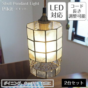 yő2500~OFFCPz y_gCg Pikit sLbg 2Zbg | Ɩ Ɩ VƖ y_g Cg JsXL XehOX E26 LED 1  _Ng[p [ _CjO 