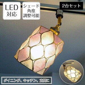 X|bgCg Tiwi eBEB 2Zbg | Ɩ Ɩ VƖ CeBO[ [Cg _Ng[p [ Cg JsXL XehOX E26 1 _CjO Lb` 