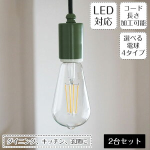 yԌP5{z y_gCg x[i 2Zbg GLF-3346 㓡Ɩ | Ɩ Ɩ VƖ ݂艺 Cg \Pbg E26 LED 1 GW\d d   _CjO _Cj