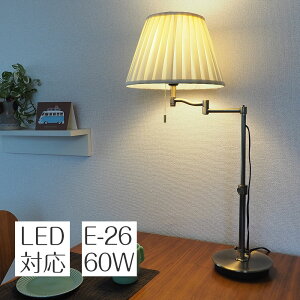 yԌP5{z e[uCg CLASSIC NVbN FC-650 SUNYOW | Ɩ tACg X^hCg X^hƖ ԐڏƖ e[u v z ^J LED xbhTCh  AeB