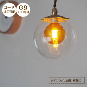 yԌP5{z y_gCg 2dKX Lemois A G9PH02G SUNYOW LEDp| Ɩ Ɩ VƖ y_g Cg v ݂艺 KX E17 _CjO _CjOCg Lb` 