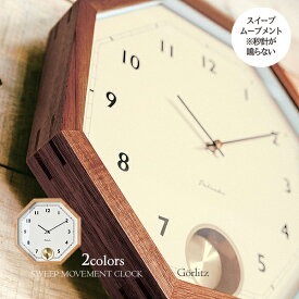 楽天市場 秒針 なし 時計の通販 楽天市場 秒針 なし 時計の通販