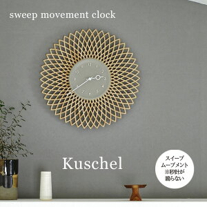 yԌP5{z Ǌ|v Kuschel NVF CL-4257 INTERFORM | v |v EH[NbN AiO XC[v[ug Ȃ É Â bjȂ {^jbN  IuWF Q f